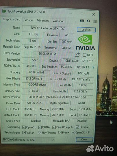 Продам ноутбук