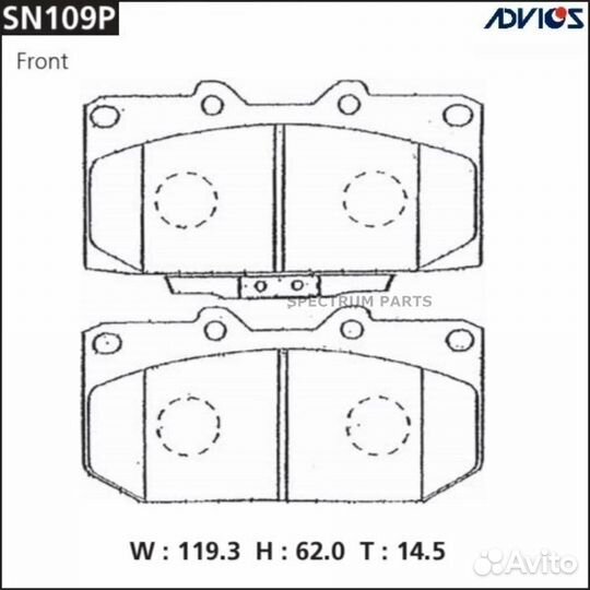 Колодки тормозные прдн. advics SN109P