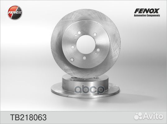 Диск тормозной задний citroen, Mitsubishi, peug