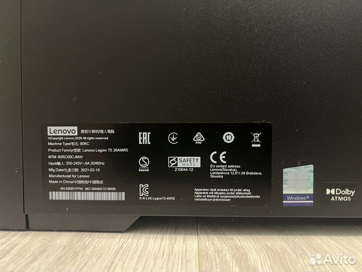 Игровой Компьютер Lenovo Legion T5 RTX 3070