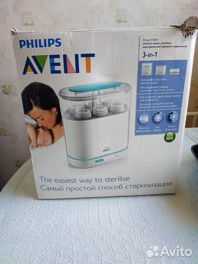 Стерилизатор avent