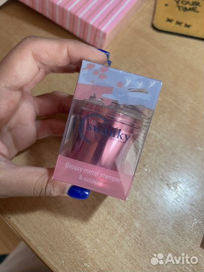 Набор для стемпинга