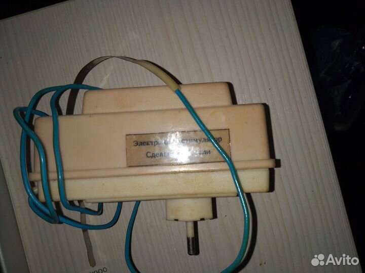 Электронный стимулятор