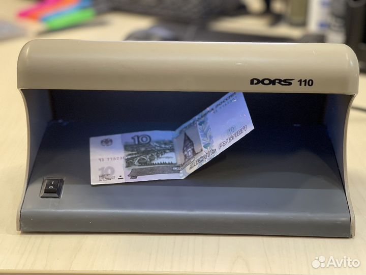 Лампа для проверки купюр (денег)