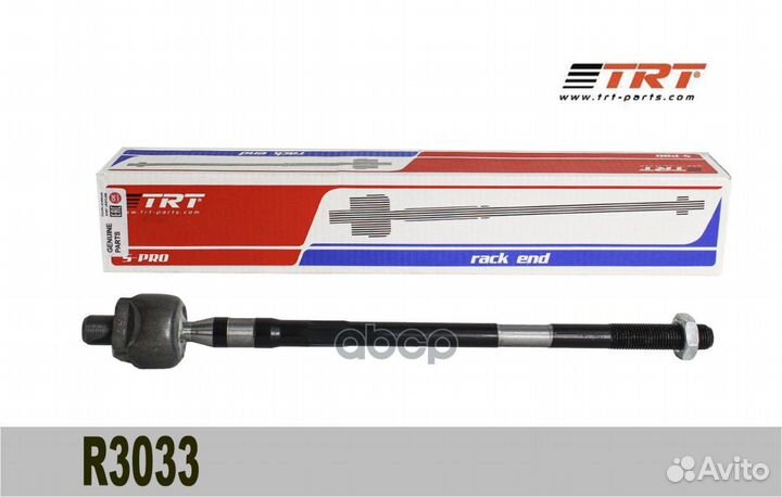 Тяга рулевая перед лев Nissan Maxima QX 00