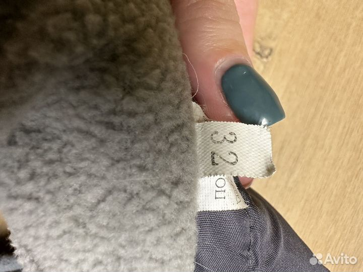 Жилетка для маленьких собак