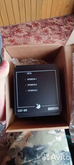 Сигнализатор уровня сау-М6 и бкк-1