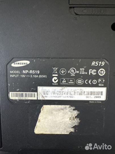 Ноутбук Samsung R519