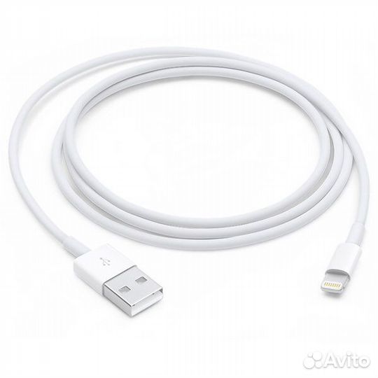 Кабель для зарядки iPhone