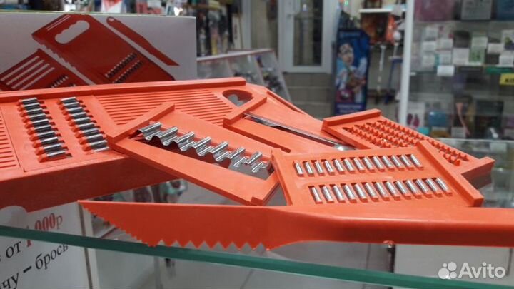 Терка многофункциональная со сменными лезвиями, 8