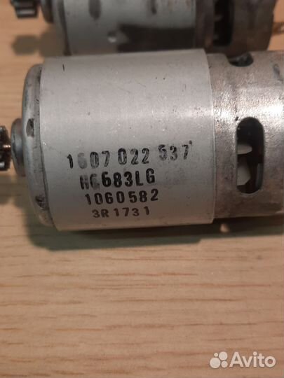 Мотор для шуруповерта Bosch gsr 1440-li