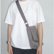 Messenger bag gray