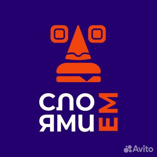 Старший повар сушист