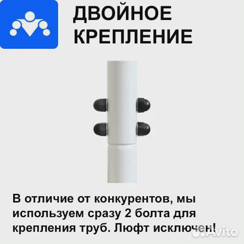 Брусья Workout, напольные, турник, хайлетсы