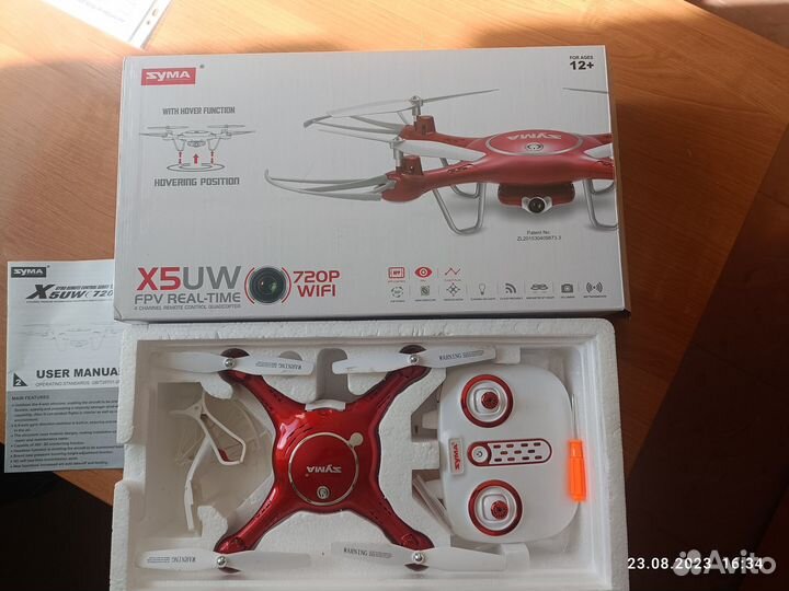 Квадрокоптер с камерой