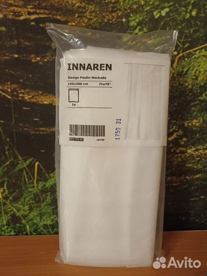 Бронь Штора IKEA для ванной