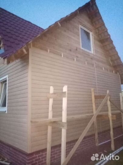 Ремонт квартир дачь офисов магазинов и тд