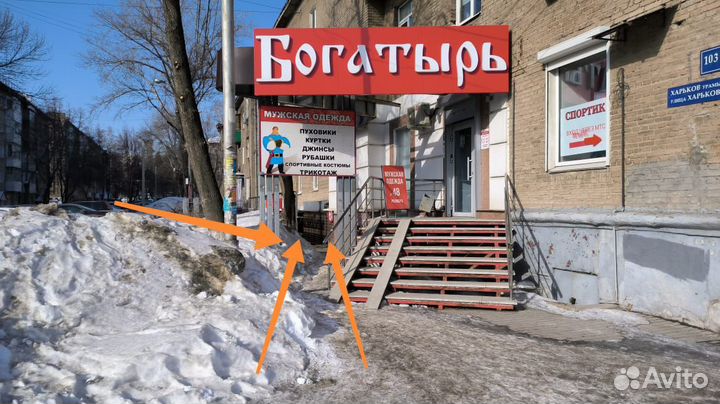 Велосипед детский горный