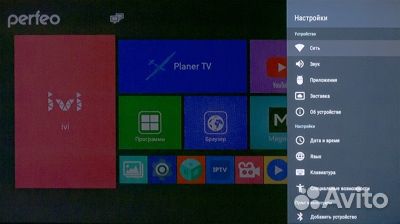 Приставка тв SMART android