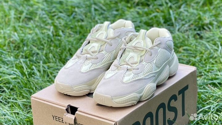 Adidas Yeezy Boost 500