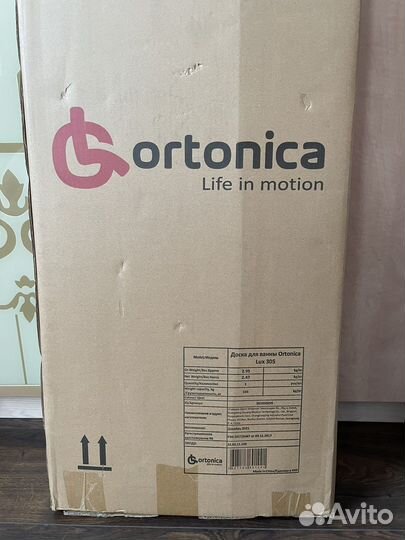 Доска доя ванны Ortonica Lux 305