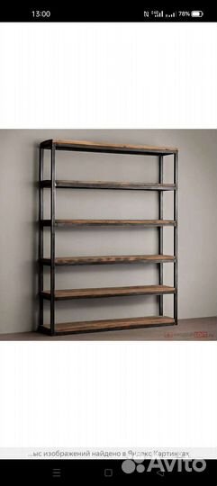 Стеллаж разборный металлический