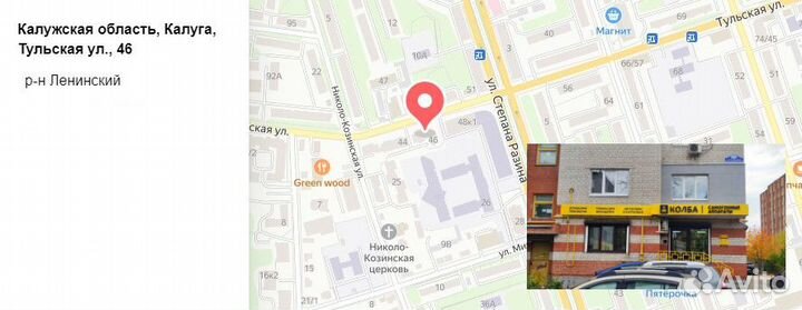 Бутылка 1 л бугель