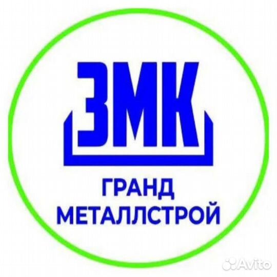 Монтажник вахта