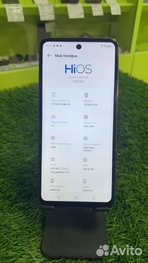 TECNO Spark 20, 8/256 ГБ