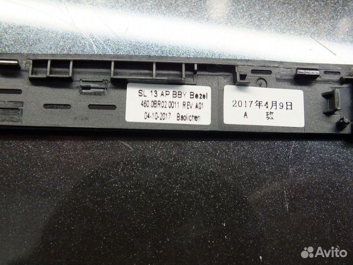 Рамка матрицы Dell Inspiron 7000 7378 7368