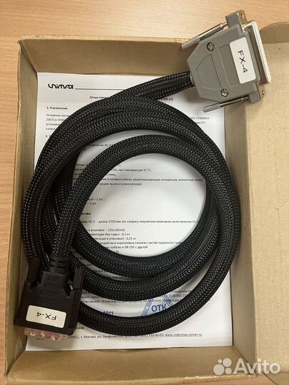 Шнур коммутационный слаботочный кс-2-1.5м-FX-4