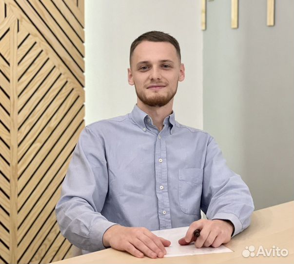 Репетитор по математике онлайн занятия