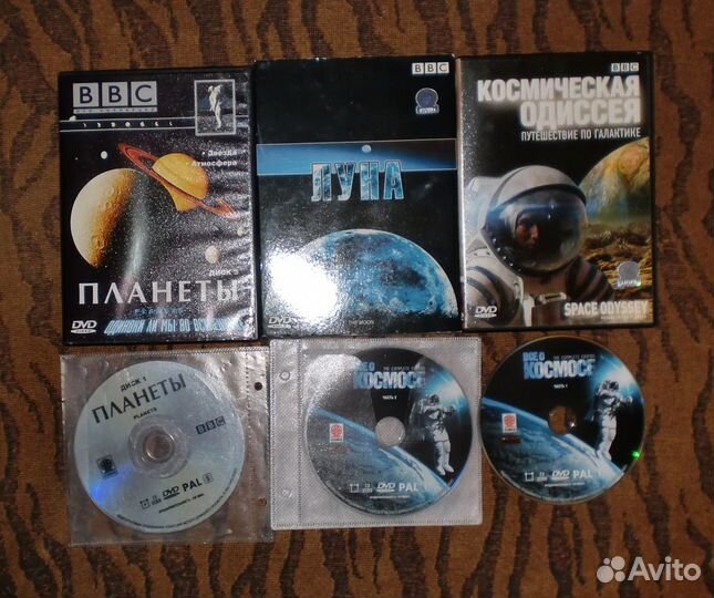 Документальные DVD-диски