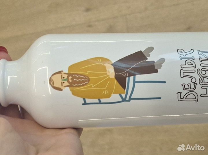 Бутылка для воды эмалированная