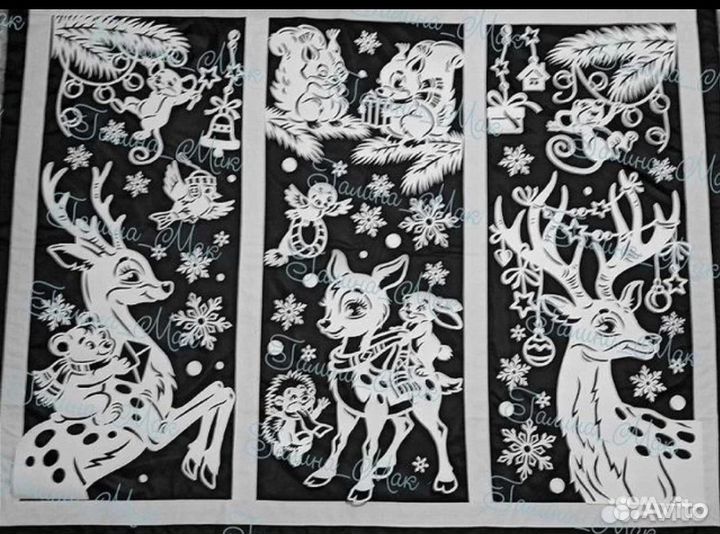 Коллекция для окон