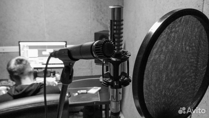 Студия звукозаписи Tom Home Studio