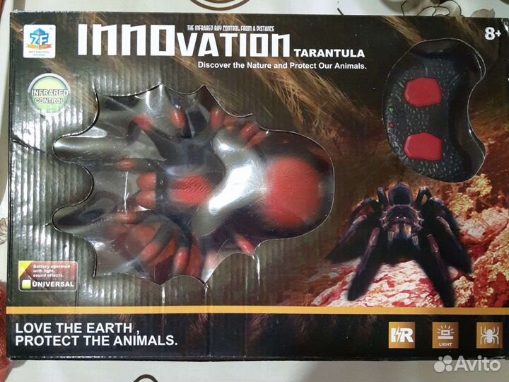 Паук на радиоуправлении