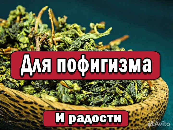 Мощный Китайский чай Пуэр мини точа для гиперскоро