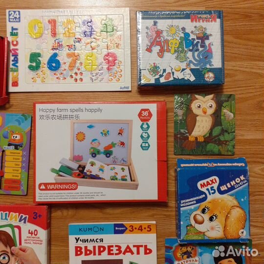 Пакет развивашек от 1 года