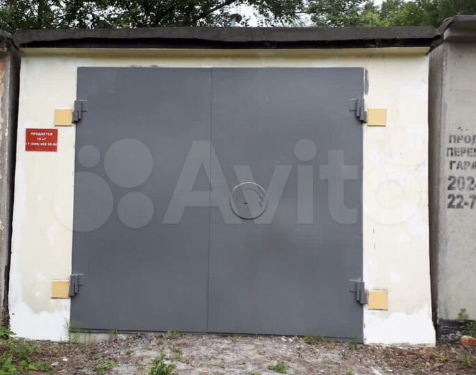 Гараж, 18 м²