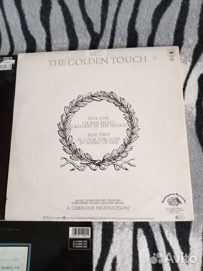 Виниловые пластинки