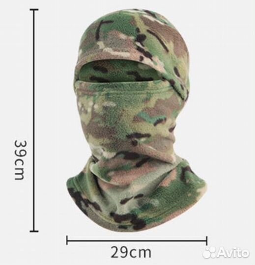 Балаклава флисовая