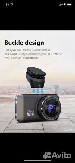 Видеорегистратор vvcar новый