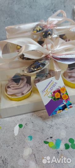 Капкейки на день учителя