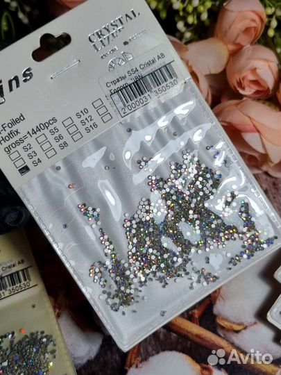 Стразы для маникюра, стекло (3)