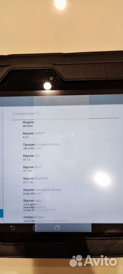Планшет asus MeMO Pad FHD 10 me302kl