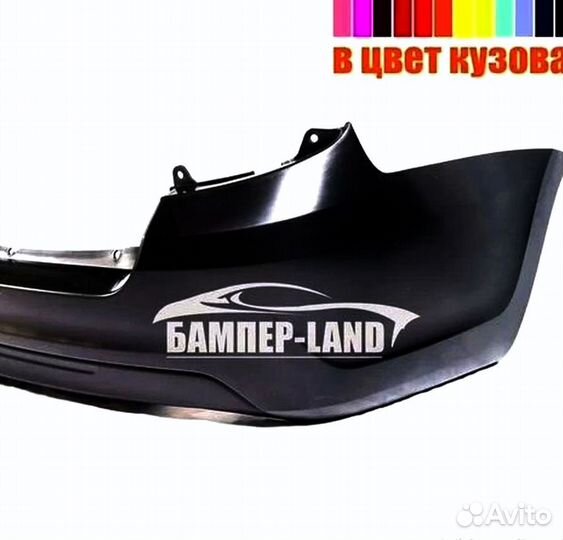 Бампер задний LADA granta FL Новый Любой цвет