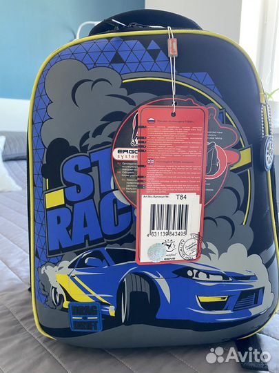 Рюкзак ортопедический Hummingbird T84