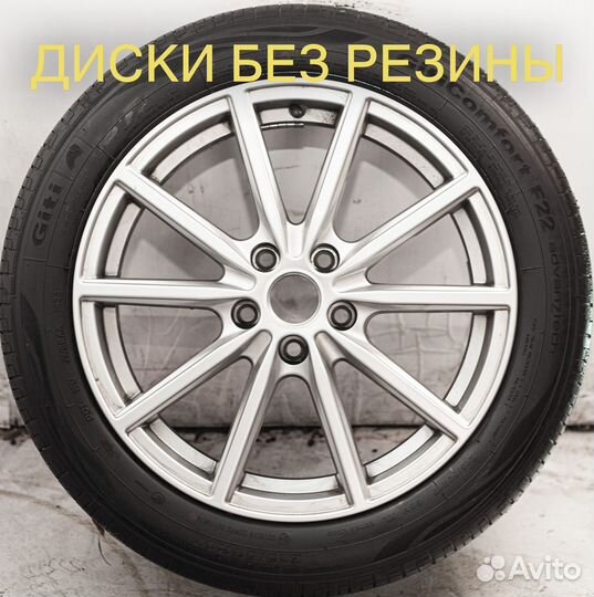 Диски литые R17 JAC S3 в идеале