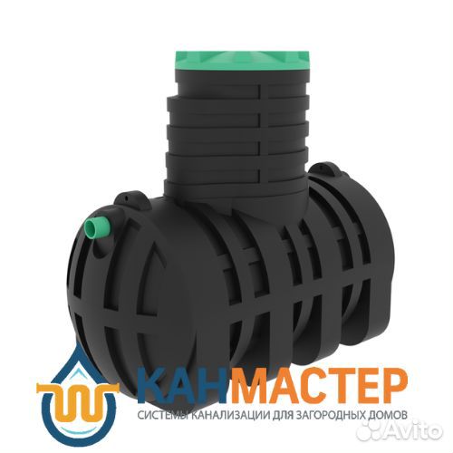 Септик 50 лет службы